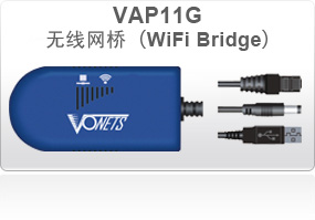 VAP11G