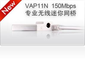 VAP11N